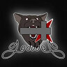 SultryHellhound